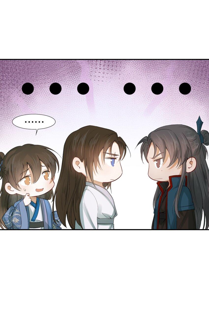 Loạn Thế Vi Vương Chap 7 - Next Chap 8