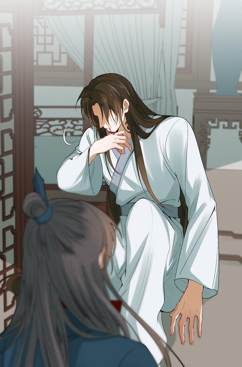 Loạn Thế Vi Vương Chap 7 - Next Chap 8