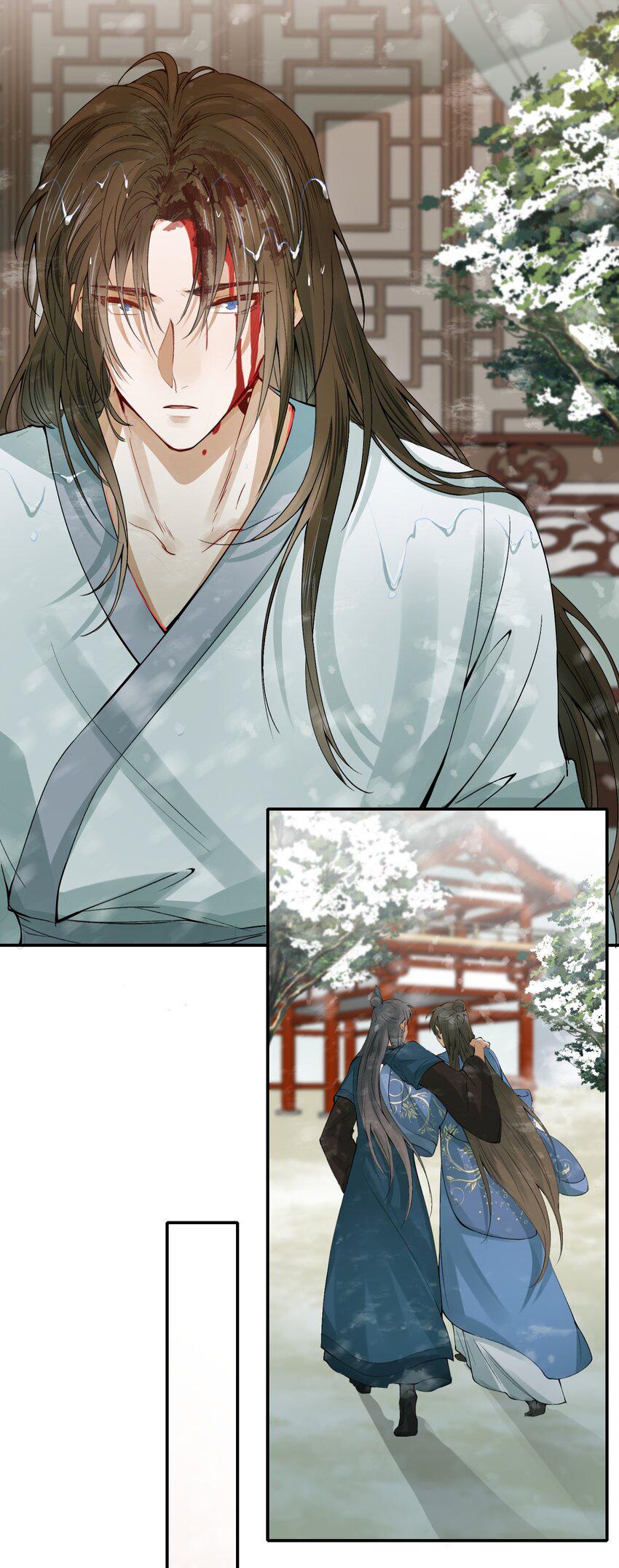 Loạn Thế Vi Vương Chap 7 - Next Chap 8