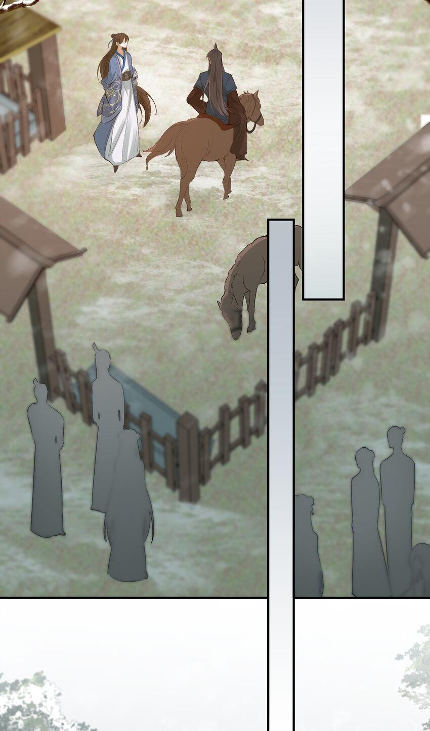 Loạn Thế Vi Vương Chap 7 - Next Chap 8