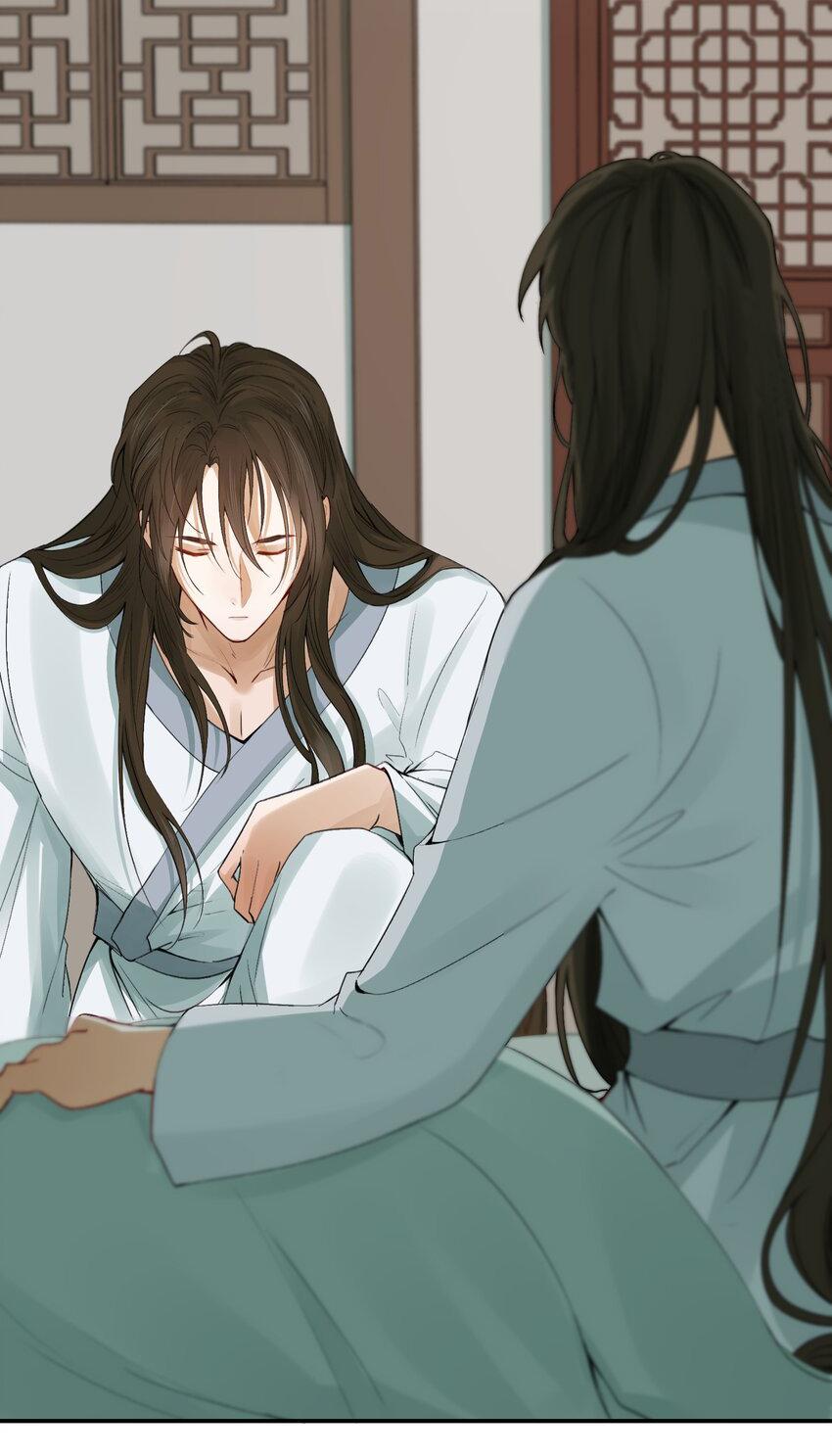 Loạn Thế Vi Vương Chap 6 - Next Chap 7