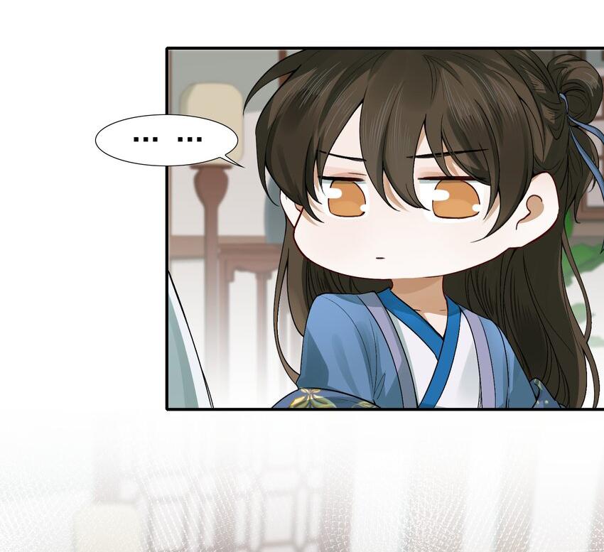 Loạn Thế Vi Vương Chap 5 - Next Chap 6