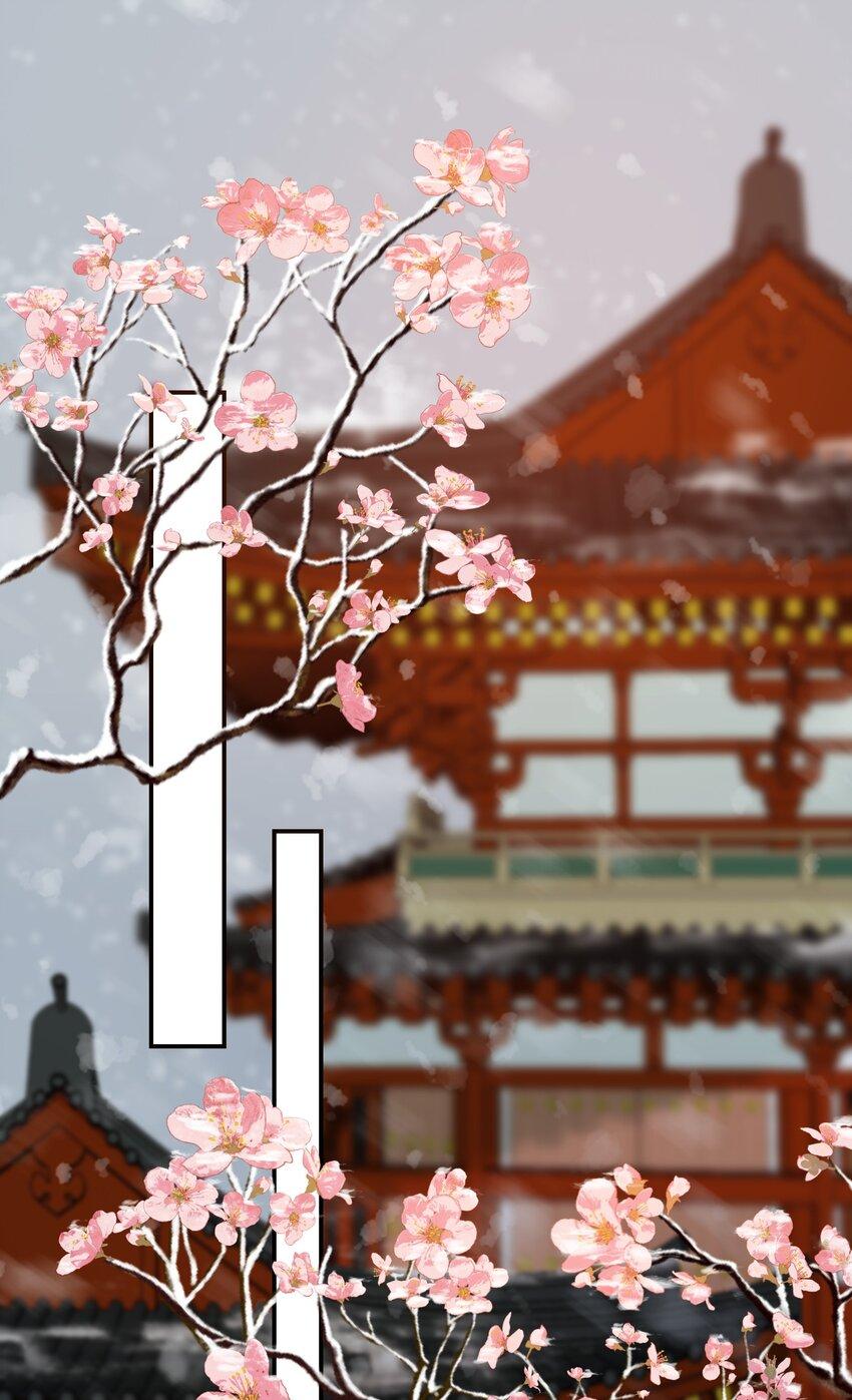 Loạn Thế Vi Vương Chap 4 - Next Chap 5