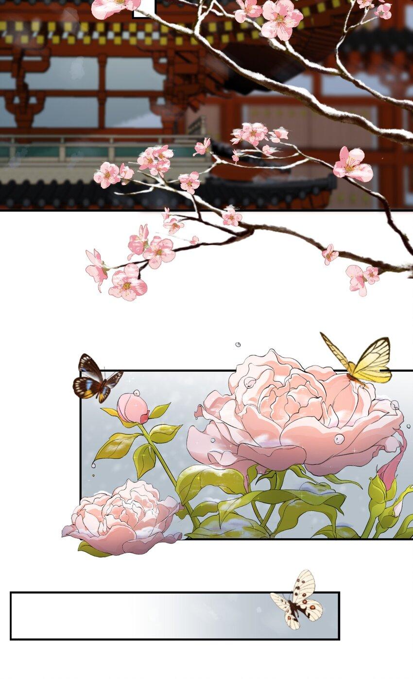 Loạn Thế Vi Vương Chap 4 - Next Chap 5