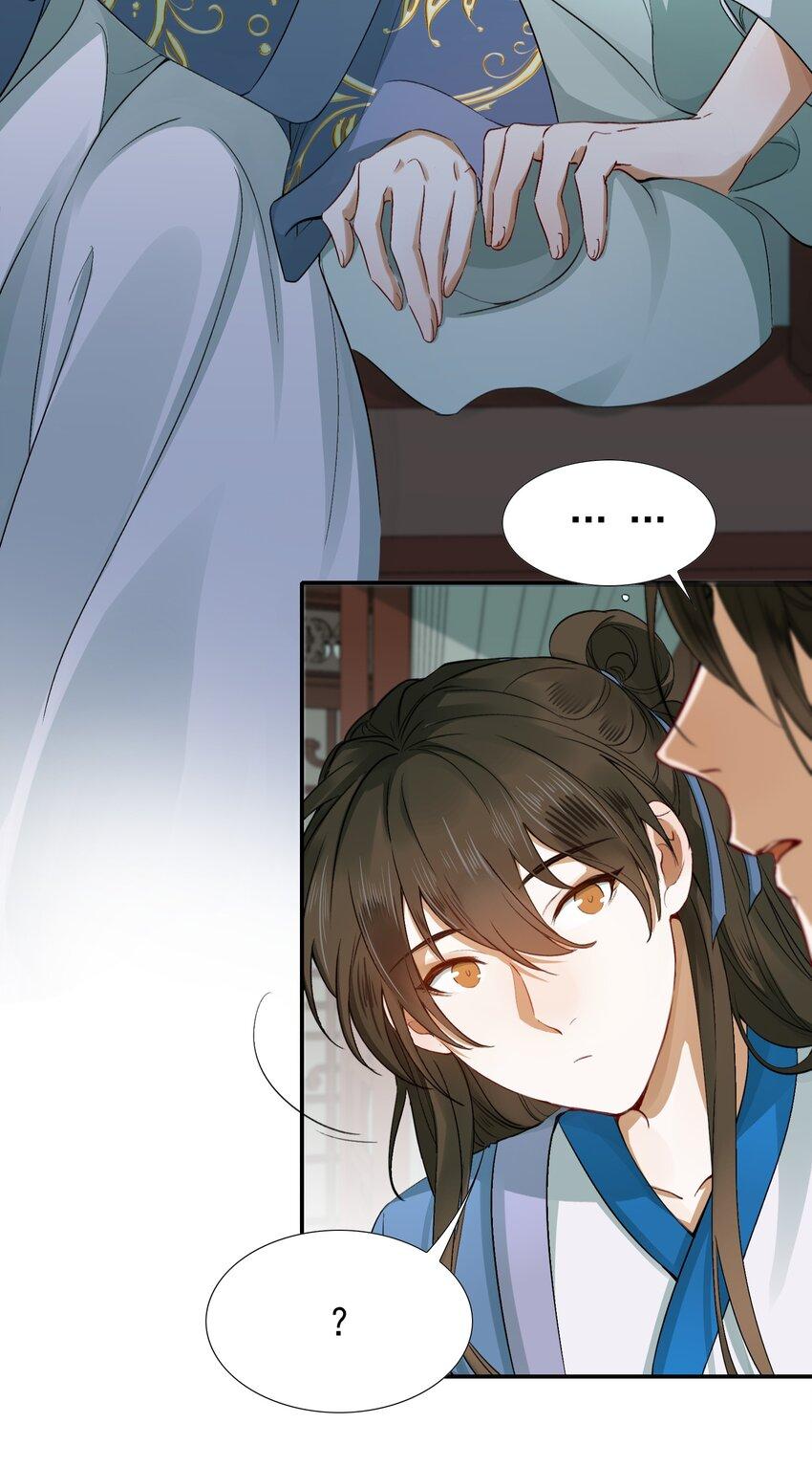 Loạn Thế Vi Vương Chap 4 - Next Chap 5