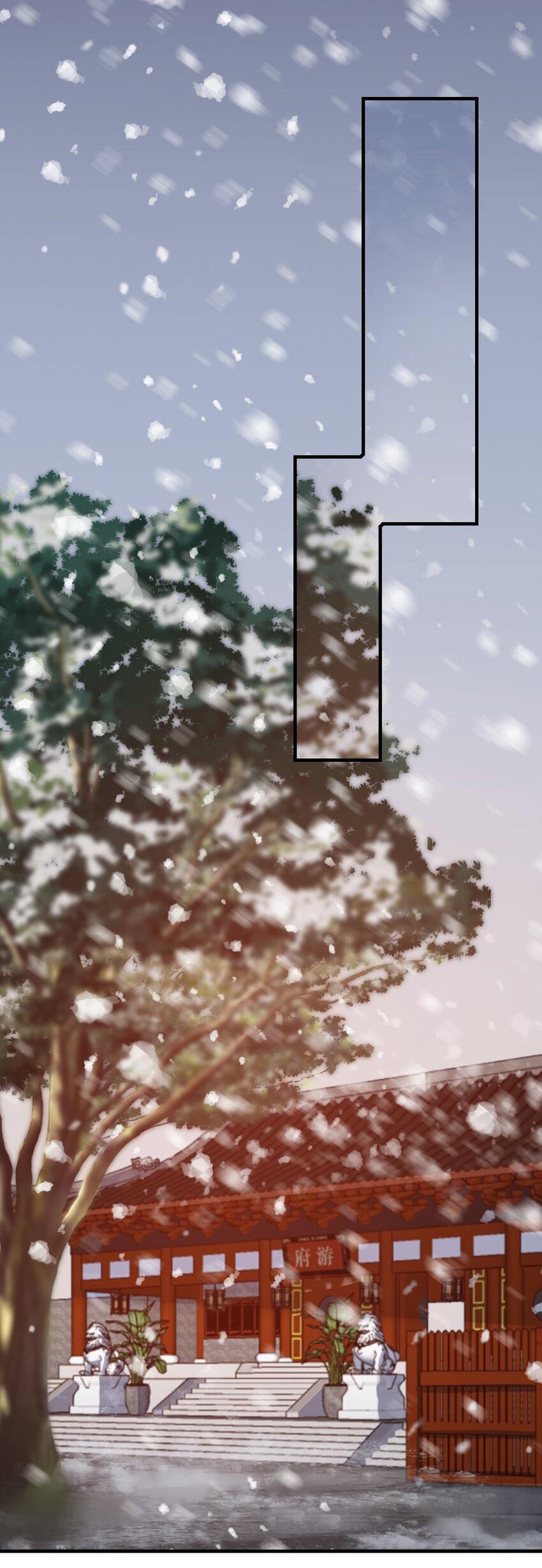 Loạn Thế Vi Vương Chap 3 - Next Chap 4