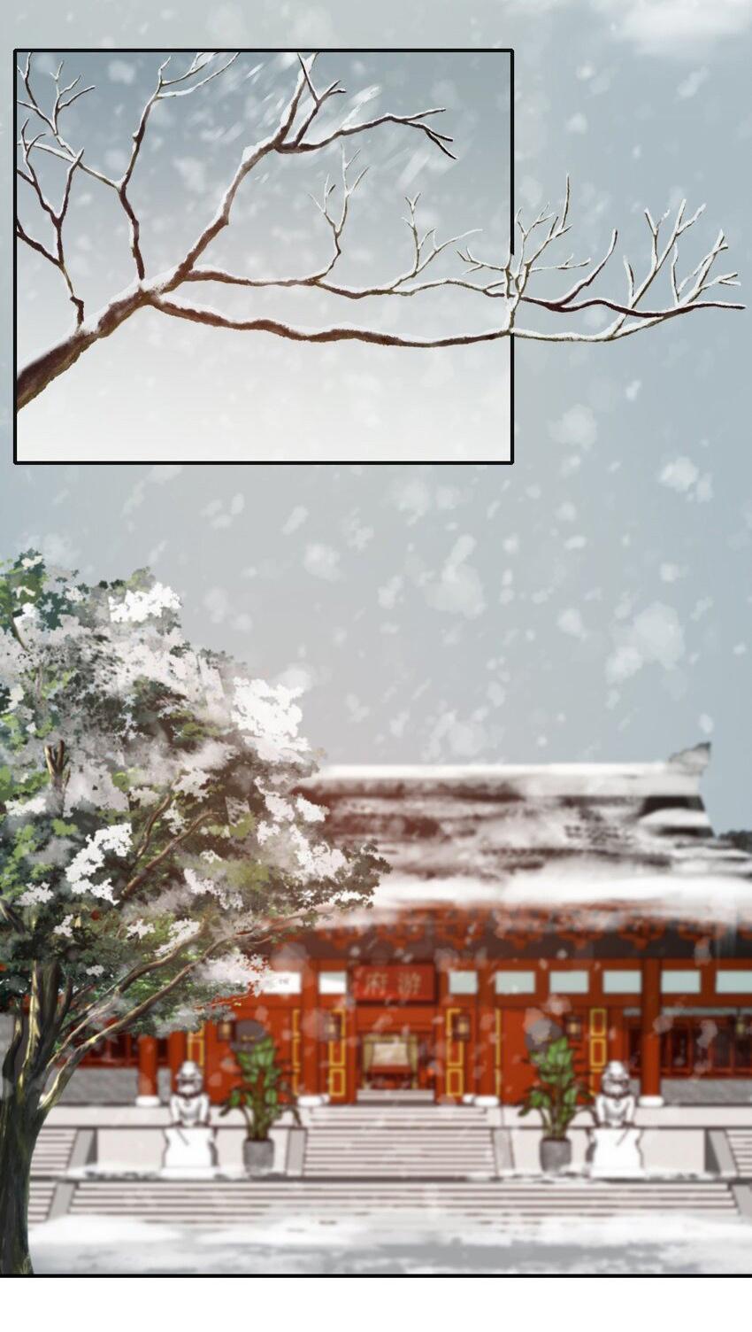 Loạn Thế Vi Vương Chap 3 - Next Chap 4