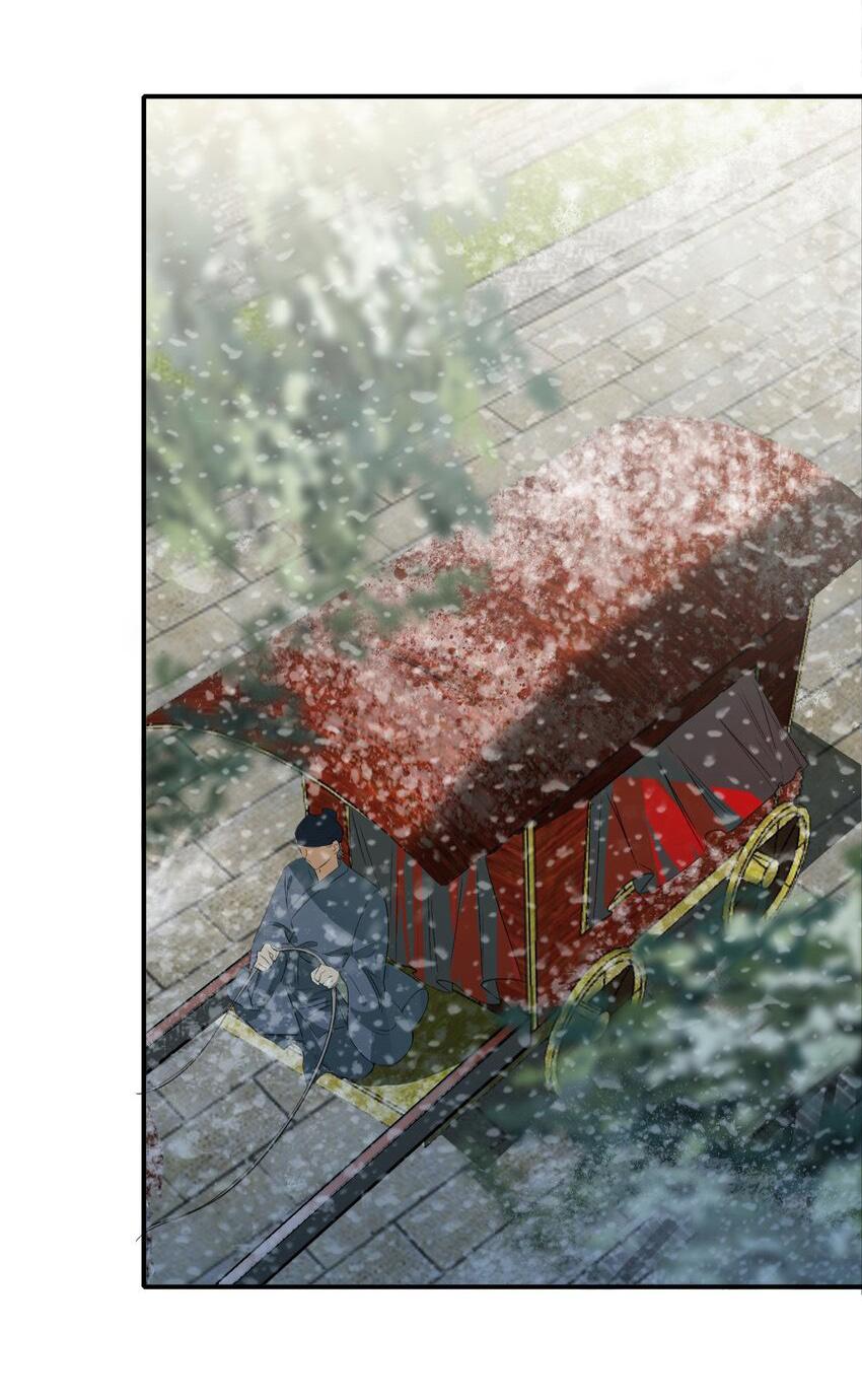 Loạn Thế Vi Vương Chap 1 - Next Chap 2