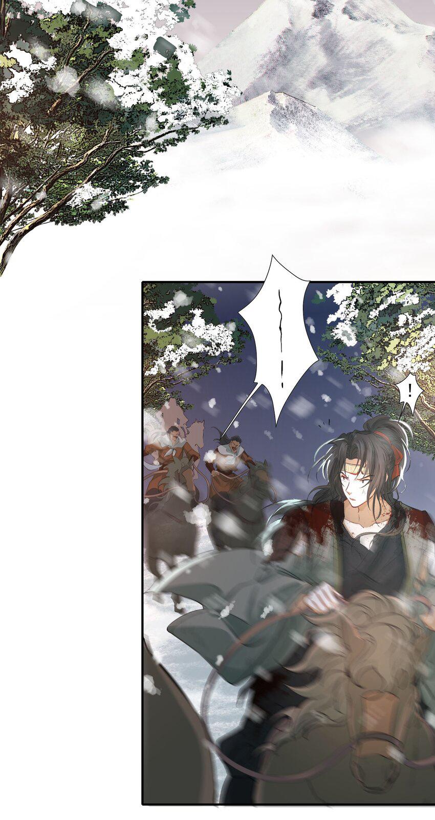 Loạn Thế Vi Vương Chap 19.1 - Next Chap 20.1