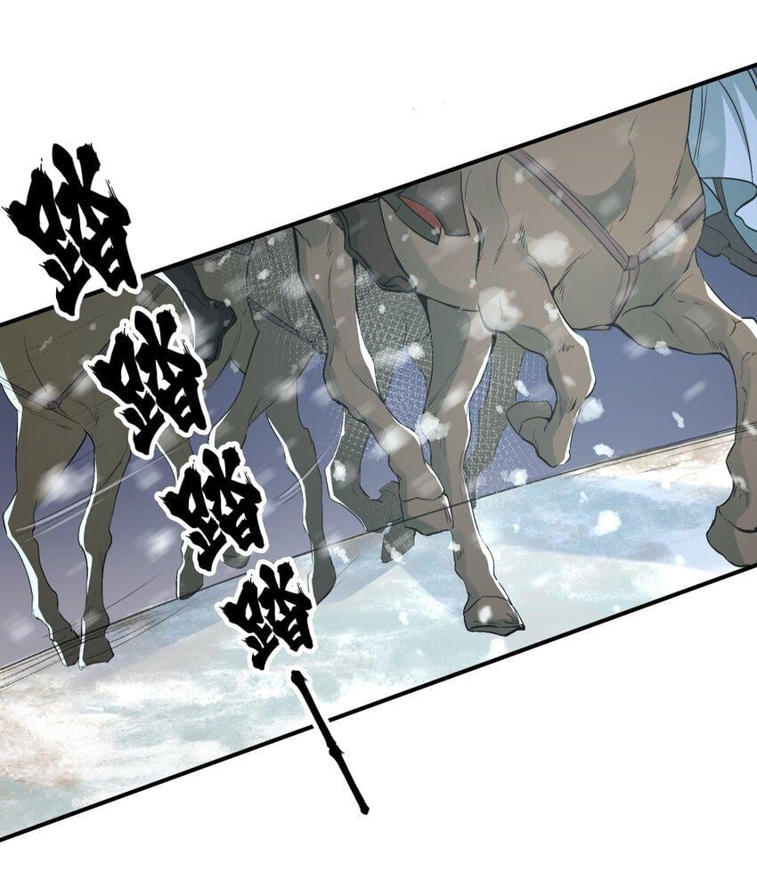 Loạn Thế Vi Vương Chap 19.1 - Next Chap 20.1