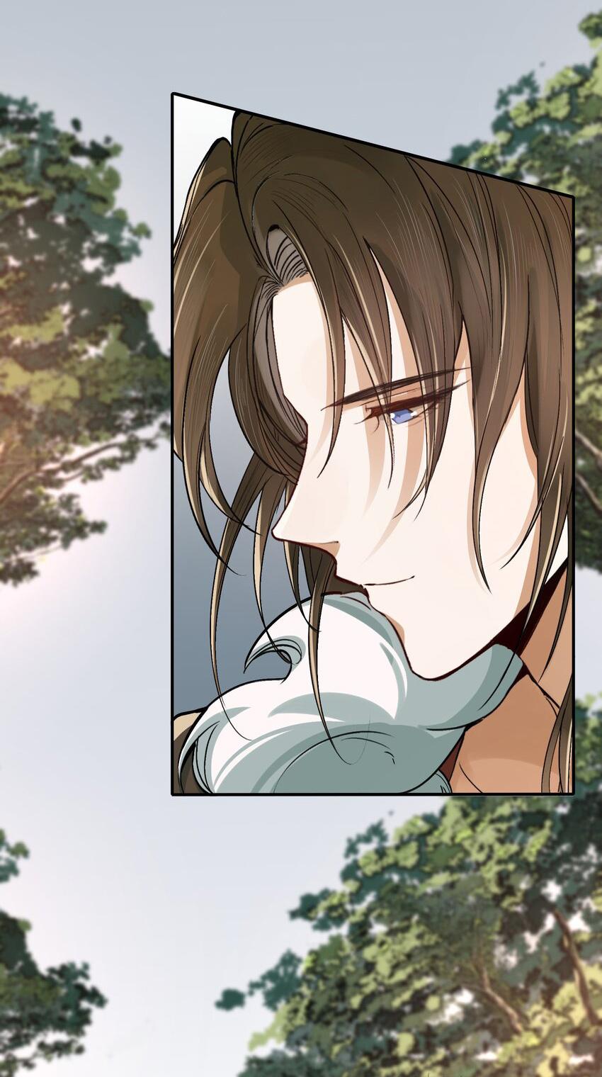 Loạn Thế Vi Vương Chap 21 - Next Chap 22