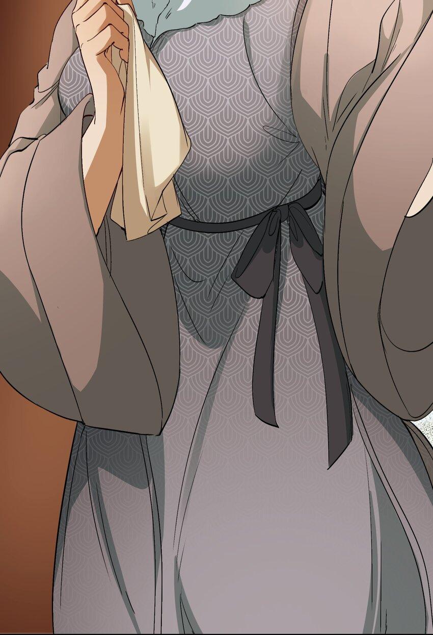 Loạn Thế Vi Vương Chap 23 - Next Chap 24