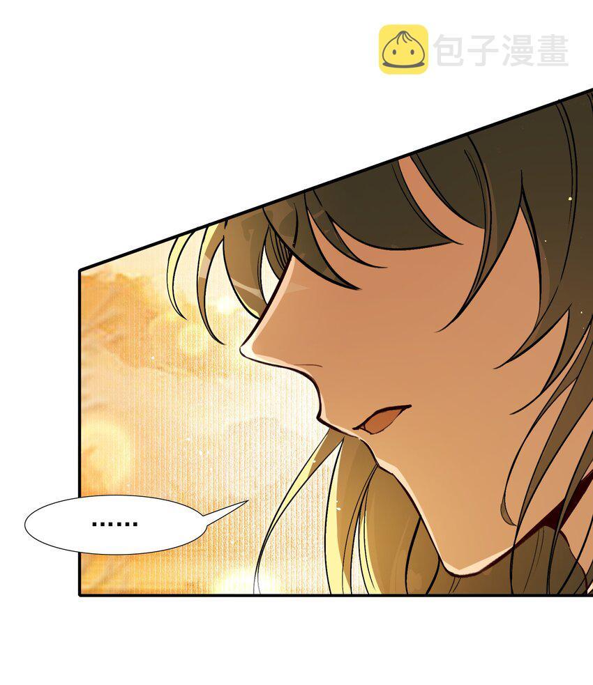 Loạn Thế Vi Vương Chap 22.2 - Next Chap 23.2