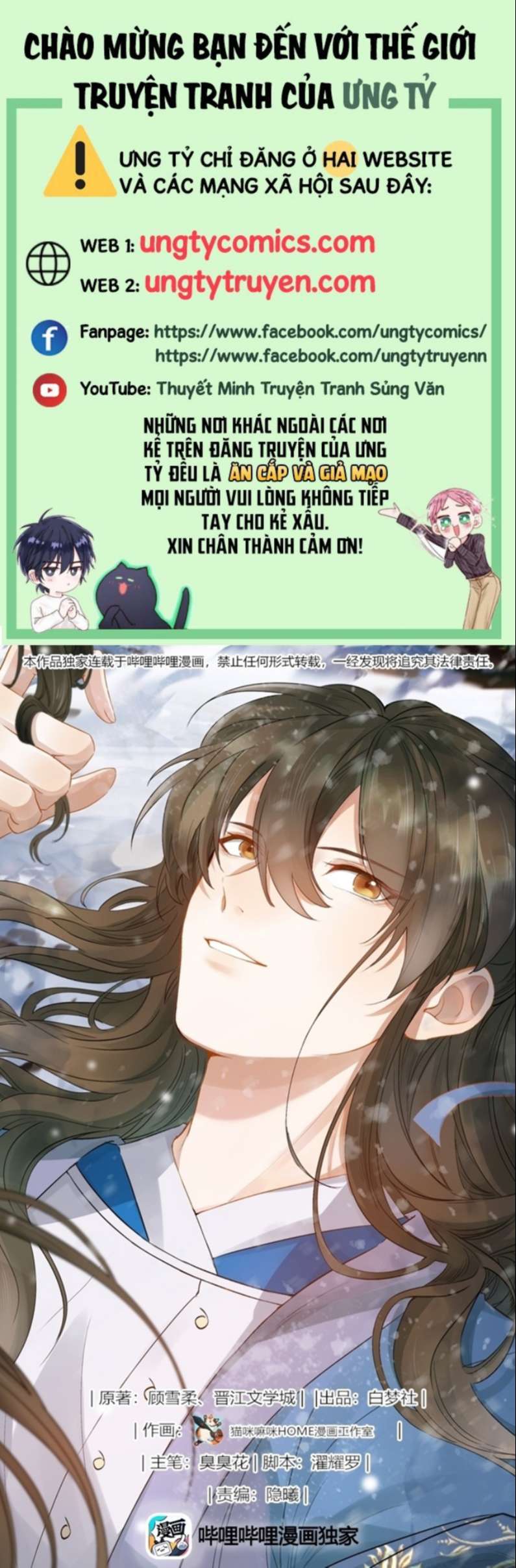 Loạn Thế Vi Vương Chap 24 - Next Chap 25