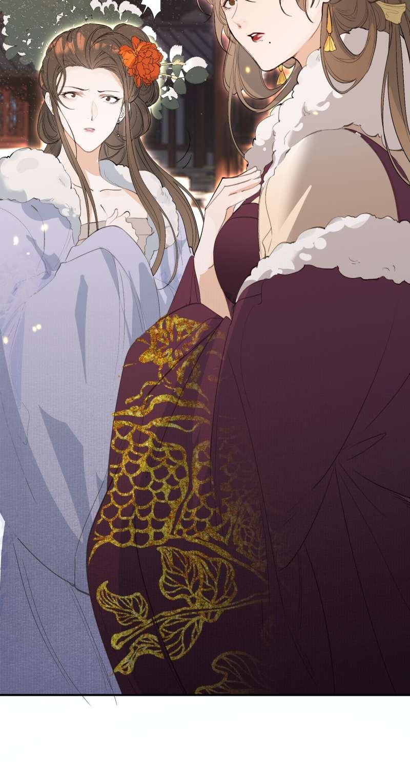 Loạn Thế Vi Vương Chap 24 - Next Chap 25