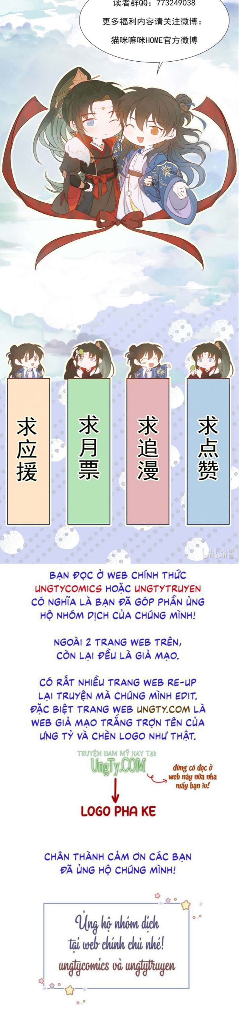 Loạn Thế Vi Vương Chap 24 - Next Chap 25