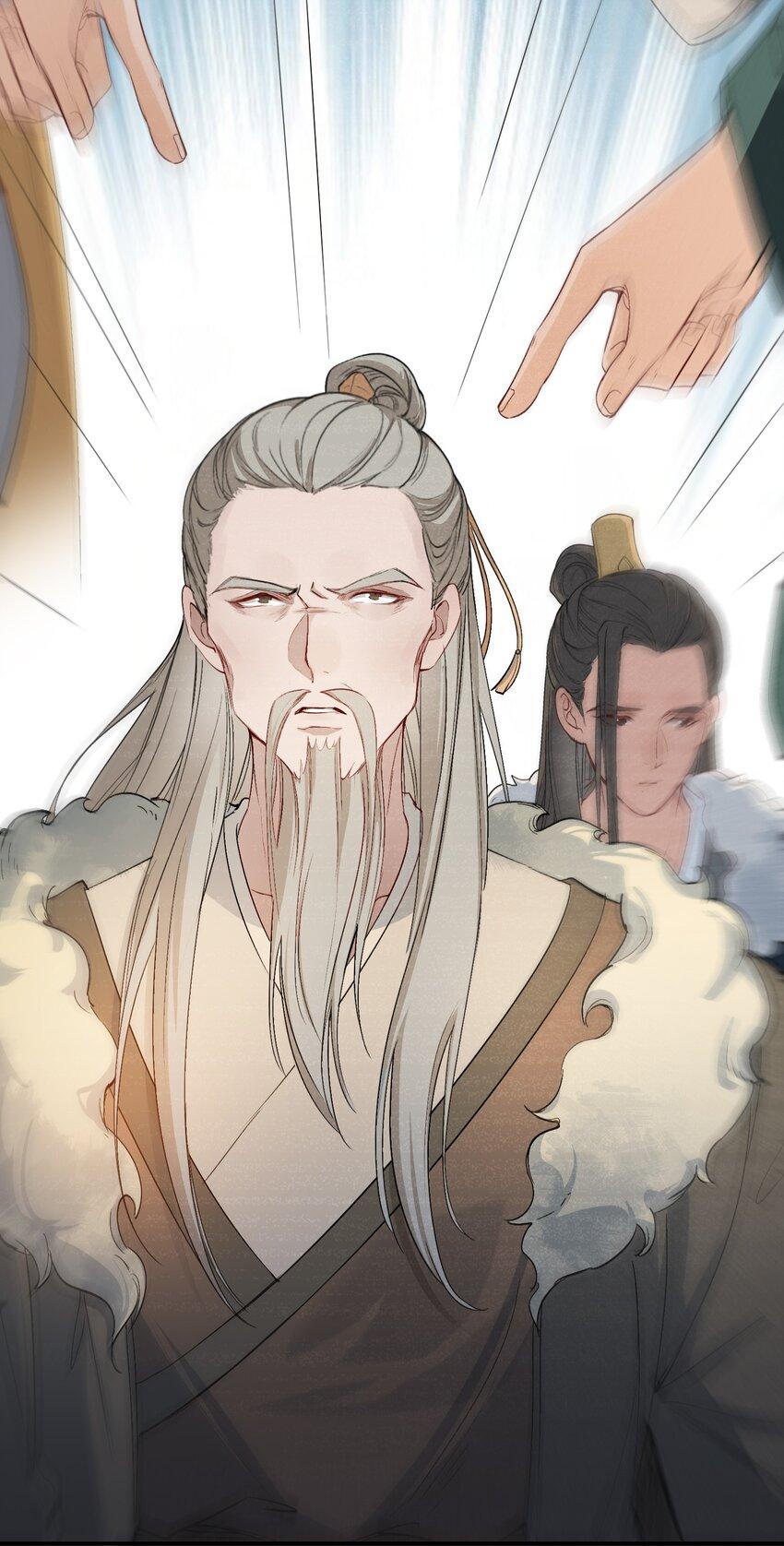 Loạn Thế Vi Vương Chap 24.2 - Next Chap 25.2