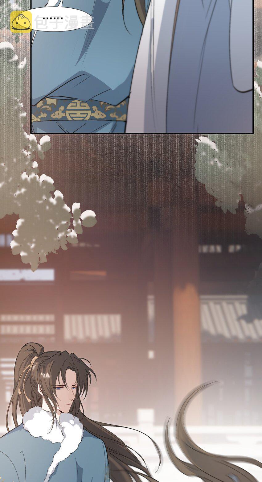 Loạn Thế Vi Vương Chap 24.2 - Next Chap 25.2