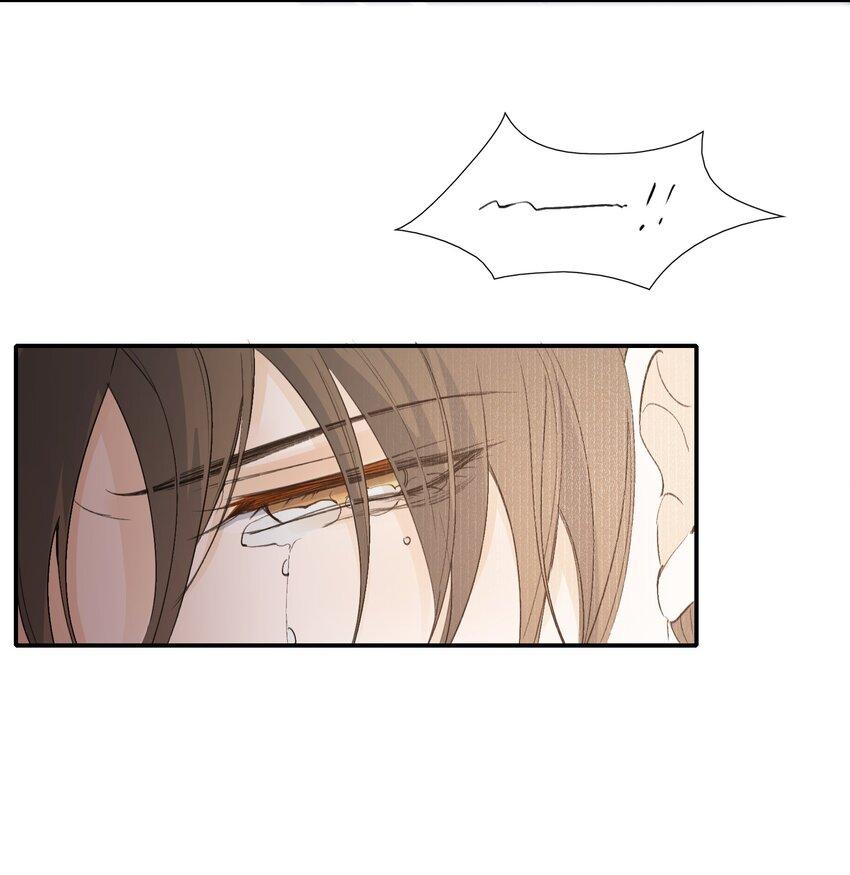 Loạn Thế Vi Vương Chap 24.2 - Next Chap 25.2