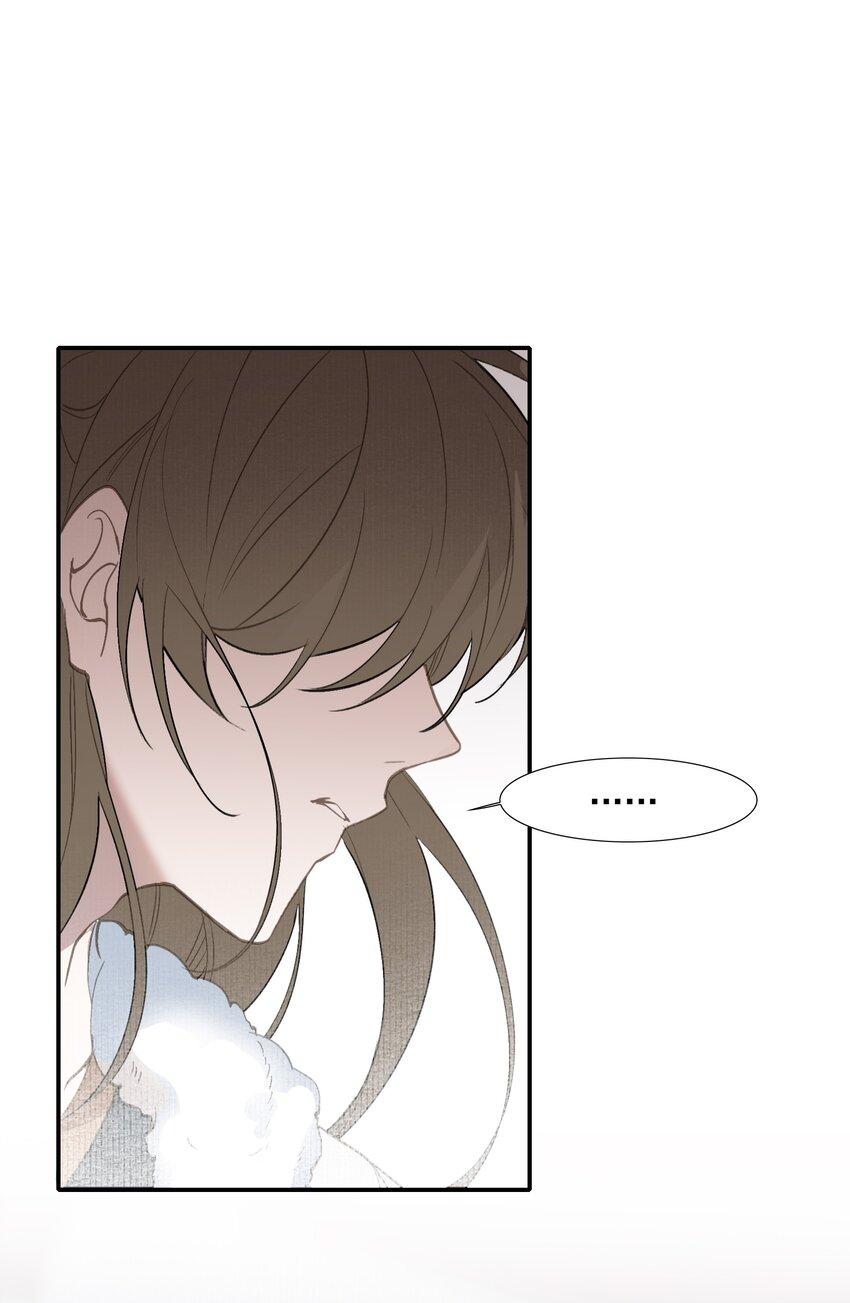 Loạn Thế Vi Vương Chap 24.1 - Next Chap 25.1