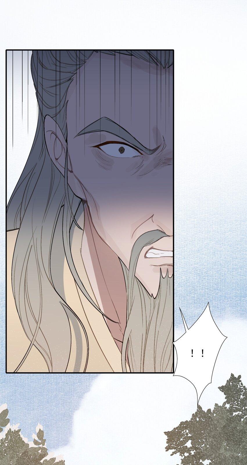 Loạn Thế Vi Vương Chap 24.1 - Next Chap 25.1