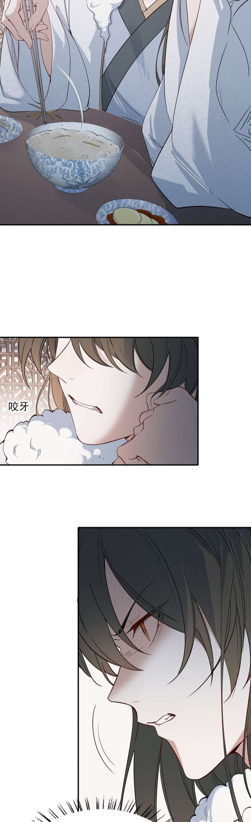 Loạn Thế Vi Vương Chap 25 - Next Chap 26