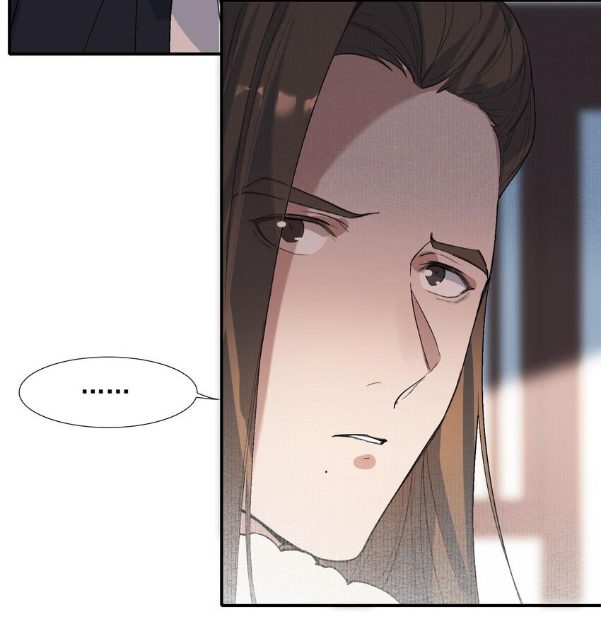 Loạn Thế Vi Vương Chap 25.1 - Next Chap 26.1