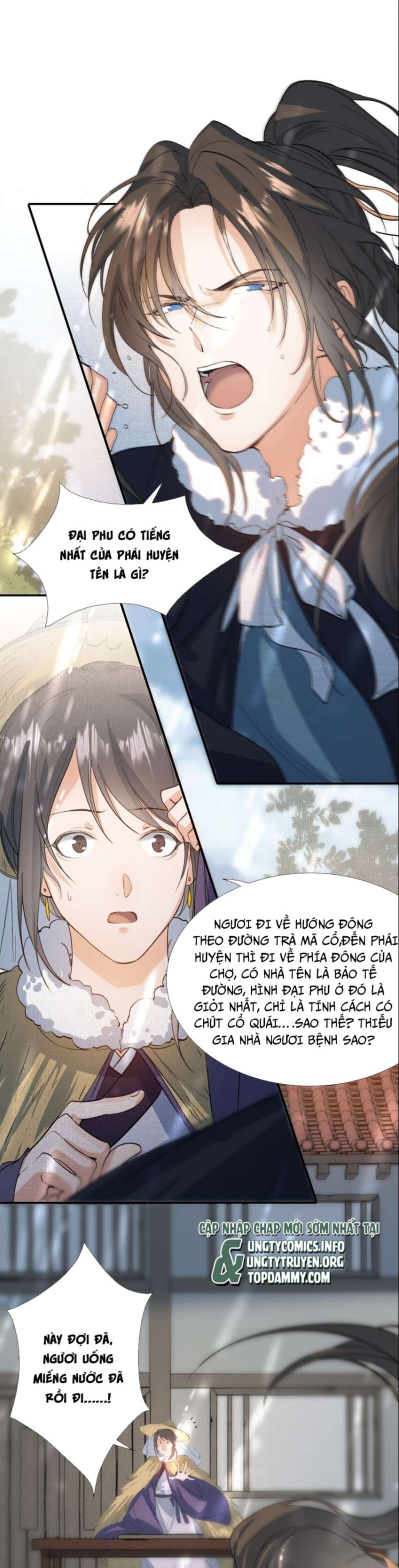 Loạn Thế Vi Vương Chap 26 - Next Chap 27