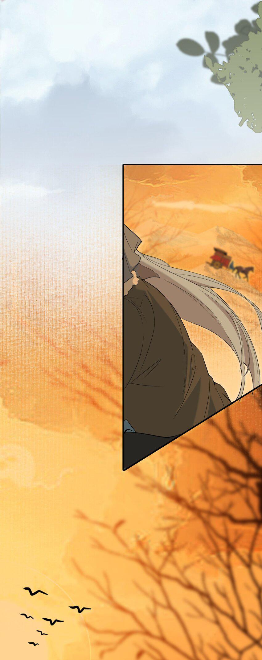 Loạn Thế Vi Vương Chap 27.1 - Next Chap 28.1