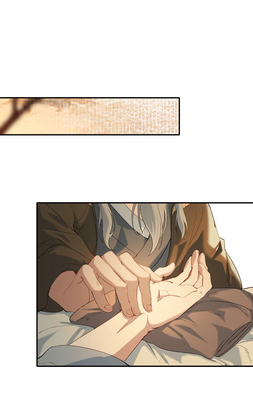 Loạn Thế Vi Vương Chap 27.1 - Next Chap 28.1