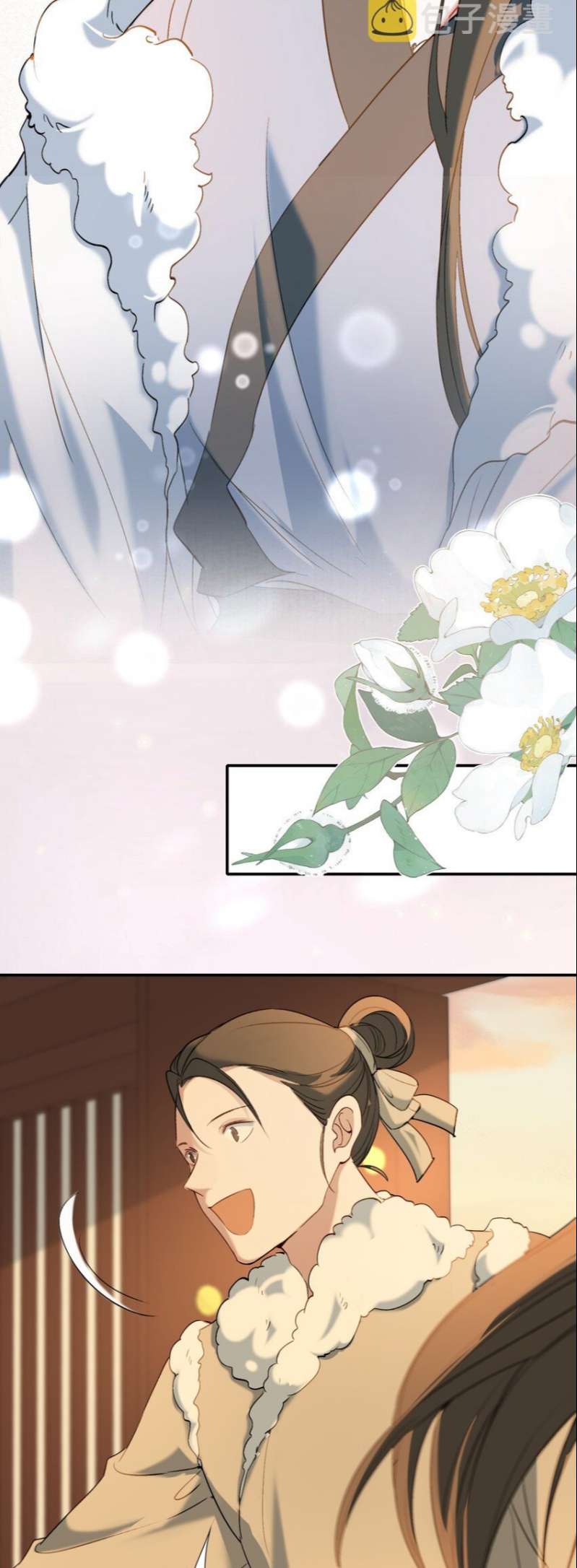 Loạn Thế Vi Vương Chap 28 - Next Chap 29