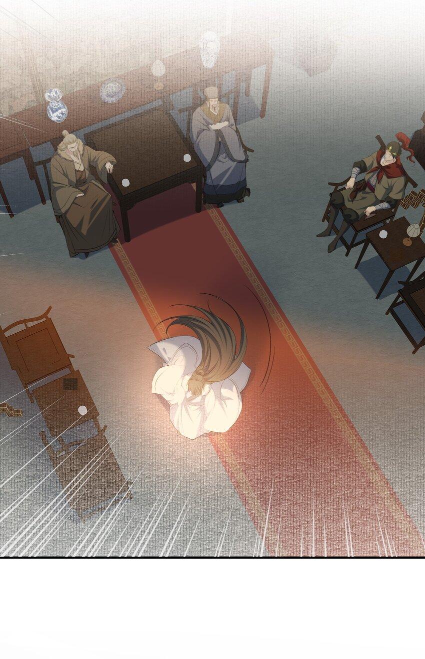 Loạn Thế Vi Vương Chap 29.1 - Next Chap 30.1