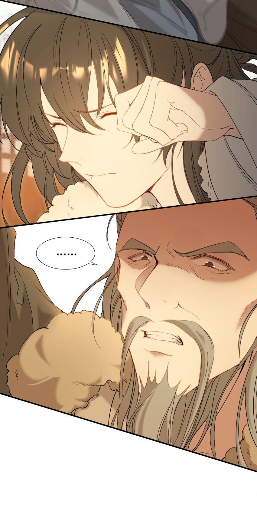 Loạn Thế Vi Vương Chap 29.1 - Next Chap 30.1