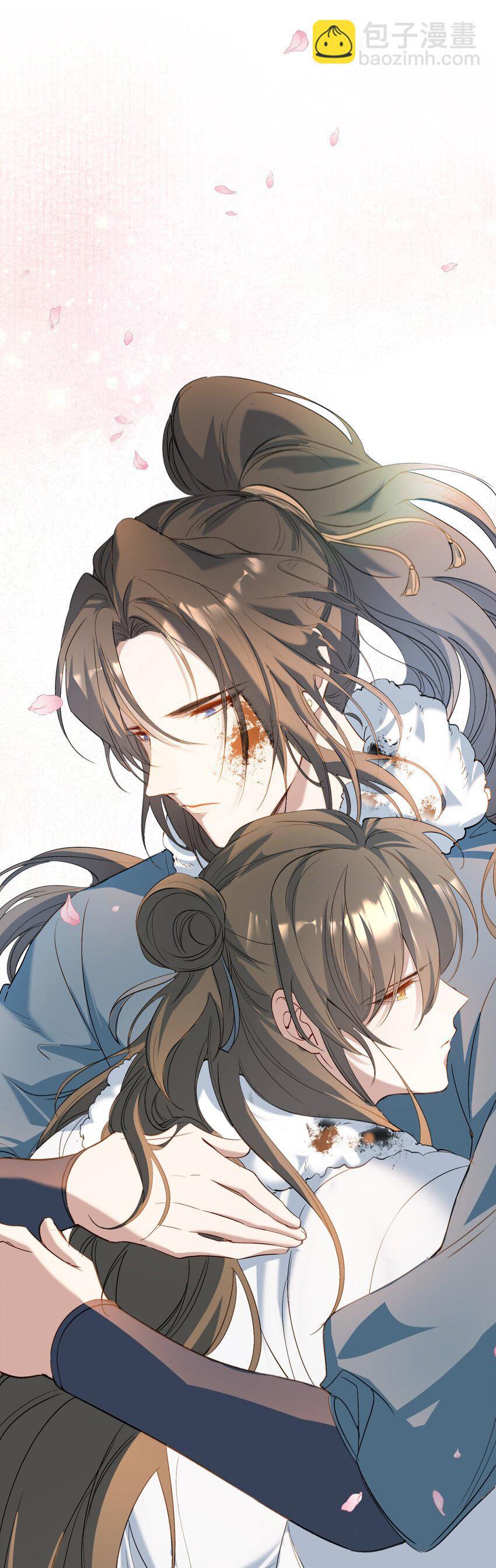 Loạn Thế Vi Vương Chap 29.2 - Next Chap 30.2