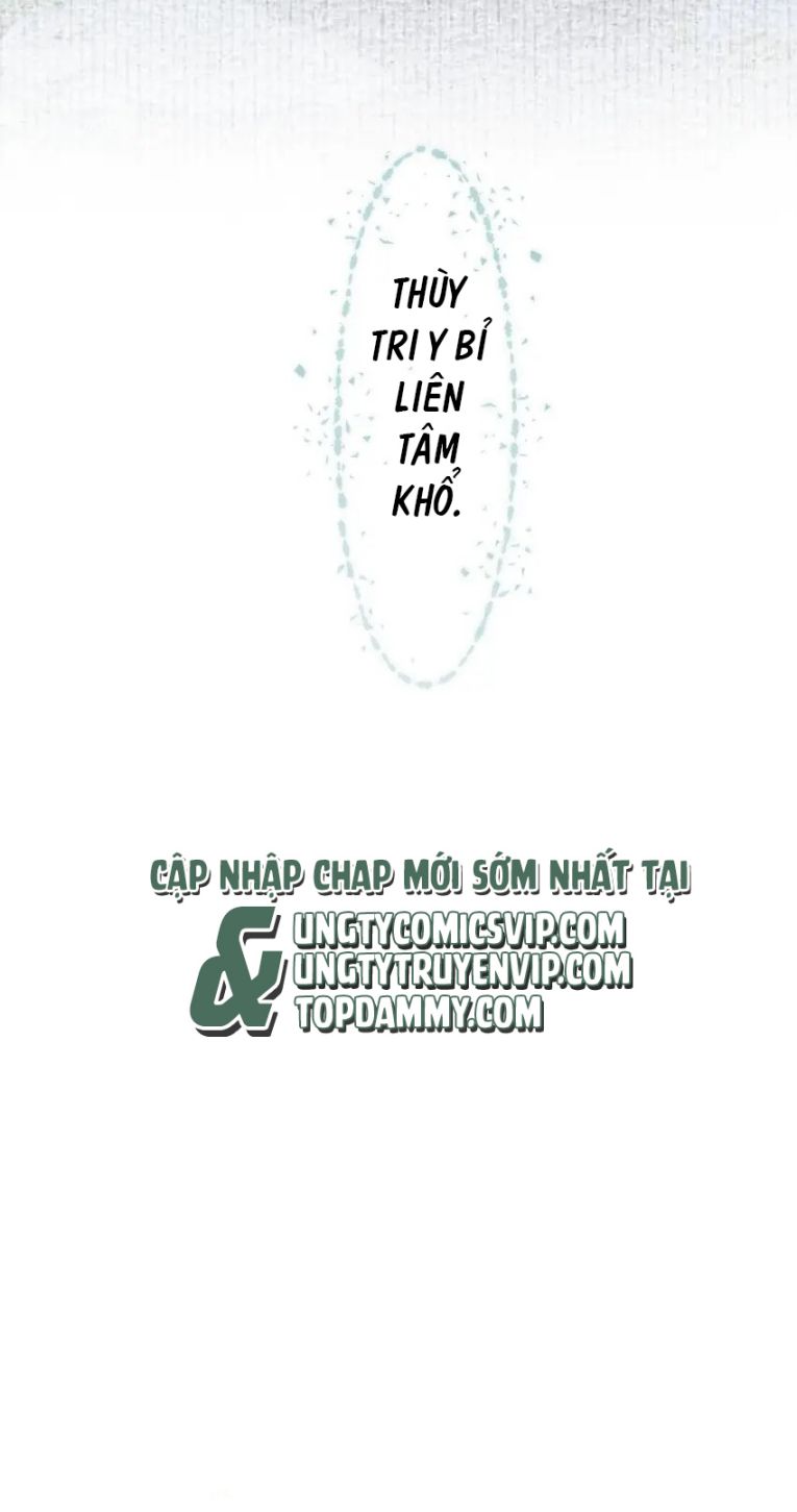 Loạn Thế Vi Vương Chap 32 - Next Chap 33