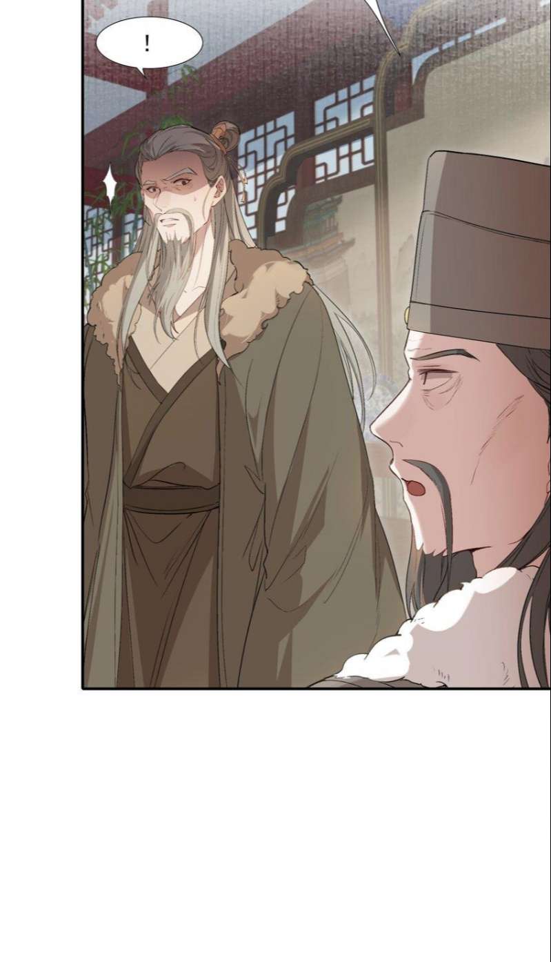 Loạn Thế Vi Vương Chap 31 - Next Chap 32