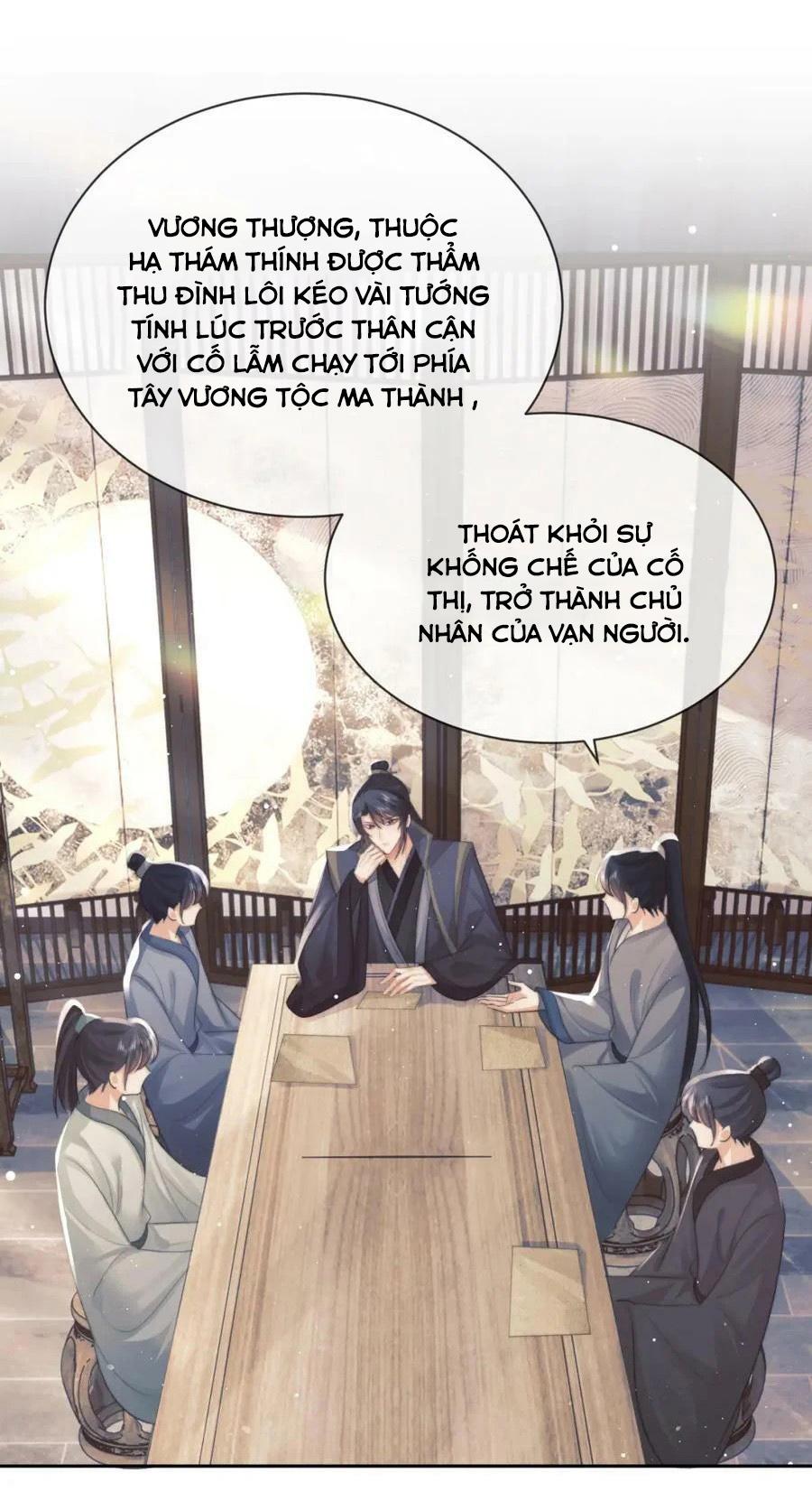 Sư Tôn Mỹ Nhân Bệnh Độc Chiếm Chap 67 - Next Chap 68