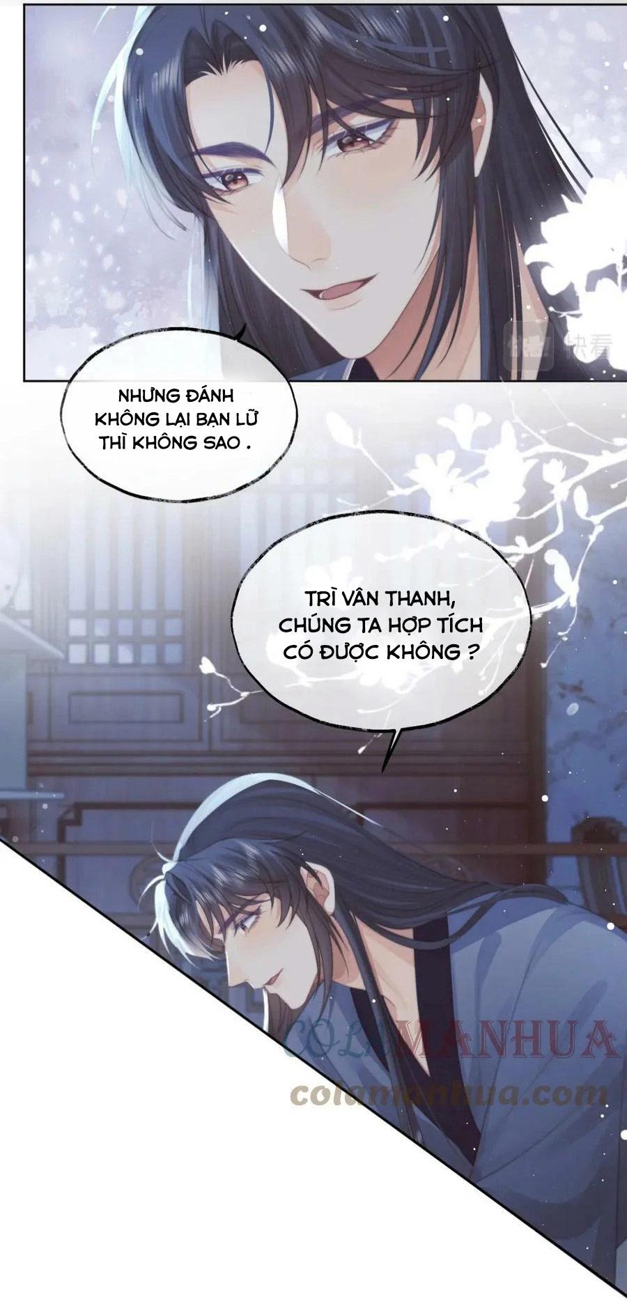 Sư Tôn Mỹ Nhân Bệnh Độc Chiếm Chap 68 - Next Chap 69
