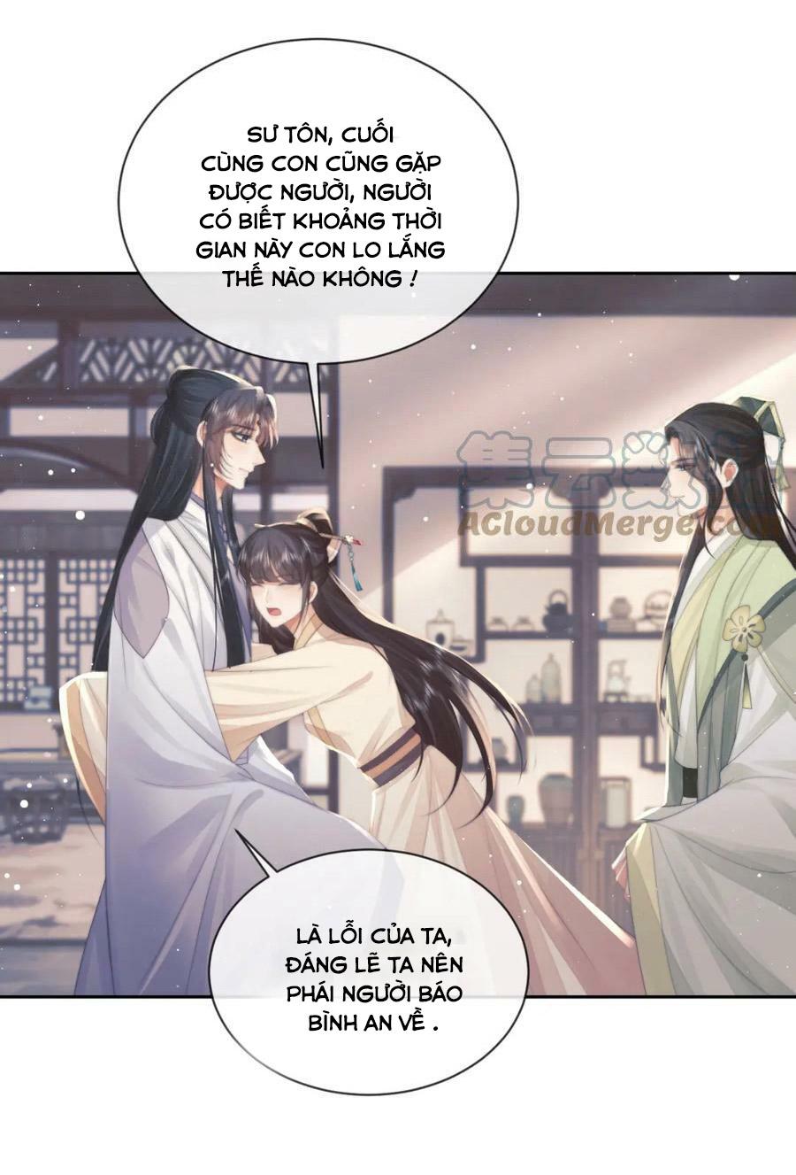 Sư Tôn Mỹ Nhân Bệnh Độc Chiếm Chap 71 - Next Chap 72