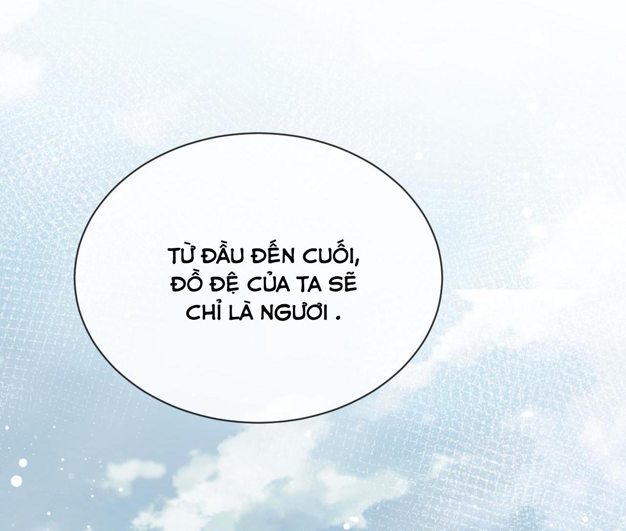 Sư Tôn Mỹ Nhân Bệnh Độc Chiếm Chap 75 - Next Chap 76