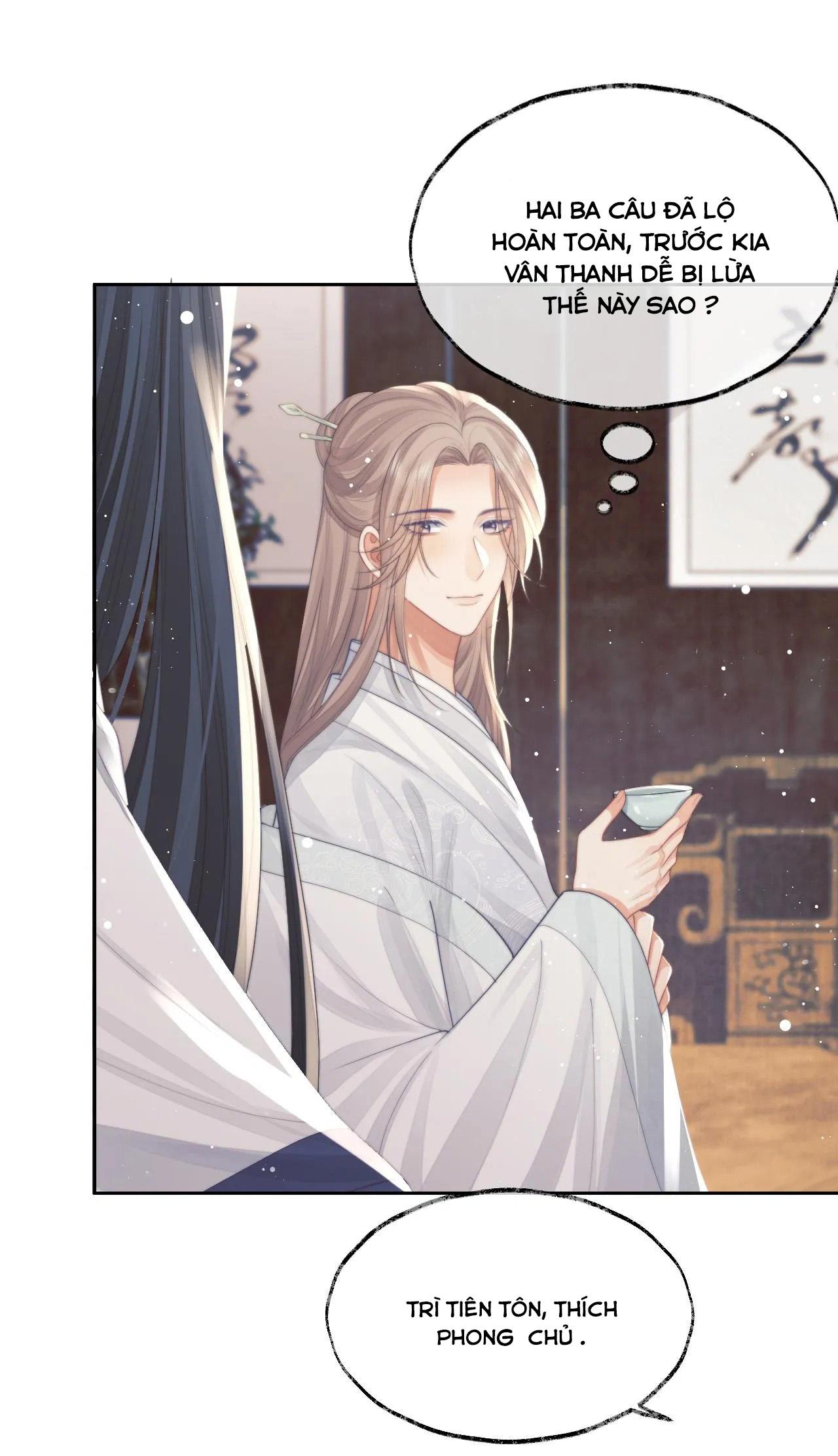 Sư Tôn Mỹ Nhân Bệnh Độc Chiếm Chap 78 - Next Chap 79