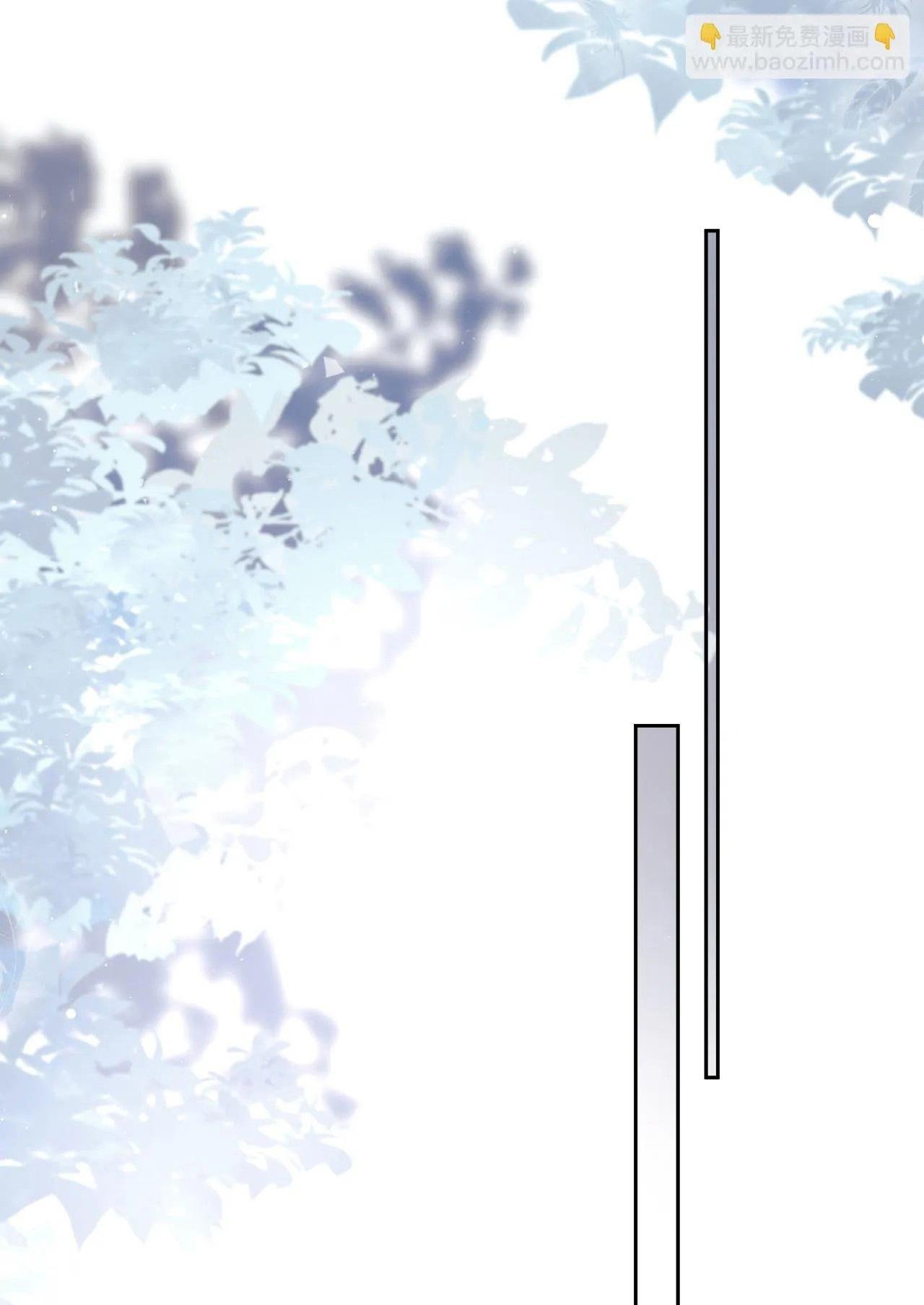 Sư Tôn Mỹ Nhân Bệnh Độc Chiếm Chap 82 - Next Chap 83