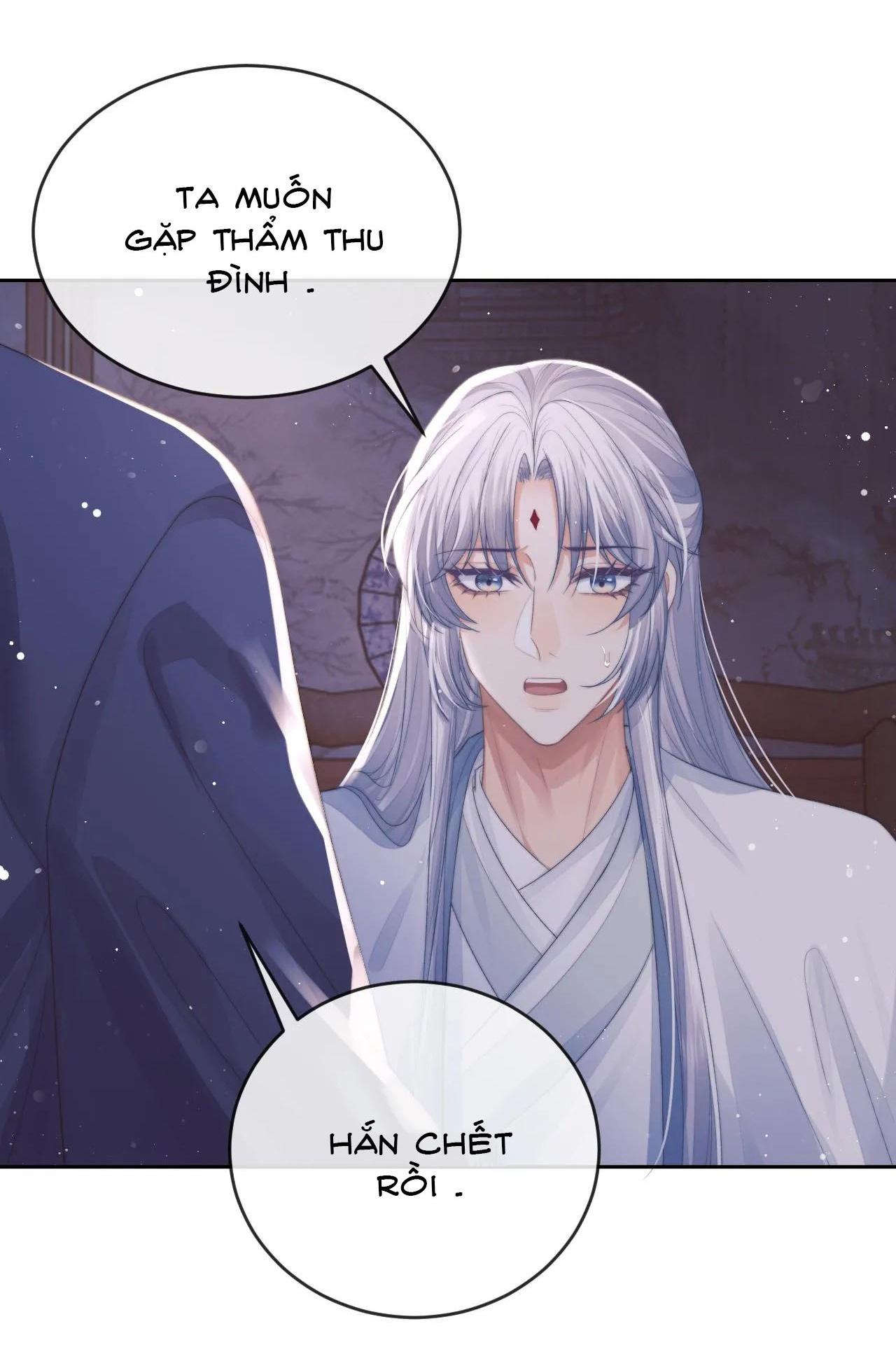 Sư Tôn Mỹ Nhân Bệnh Độc Chiếm Chap 83 - Next Chap 84