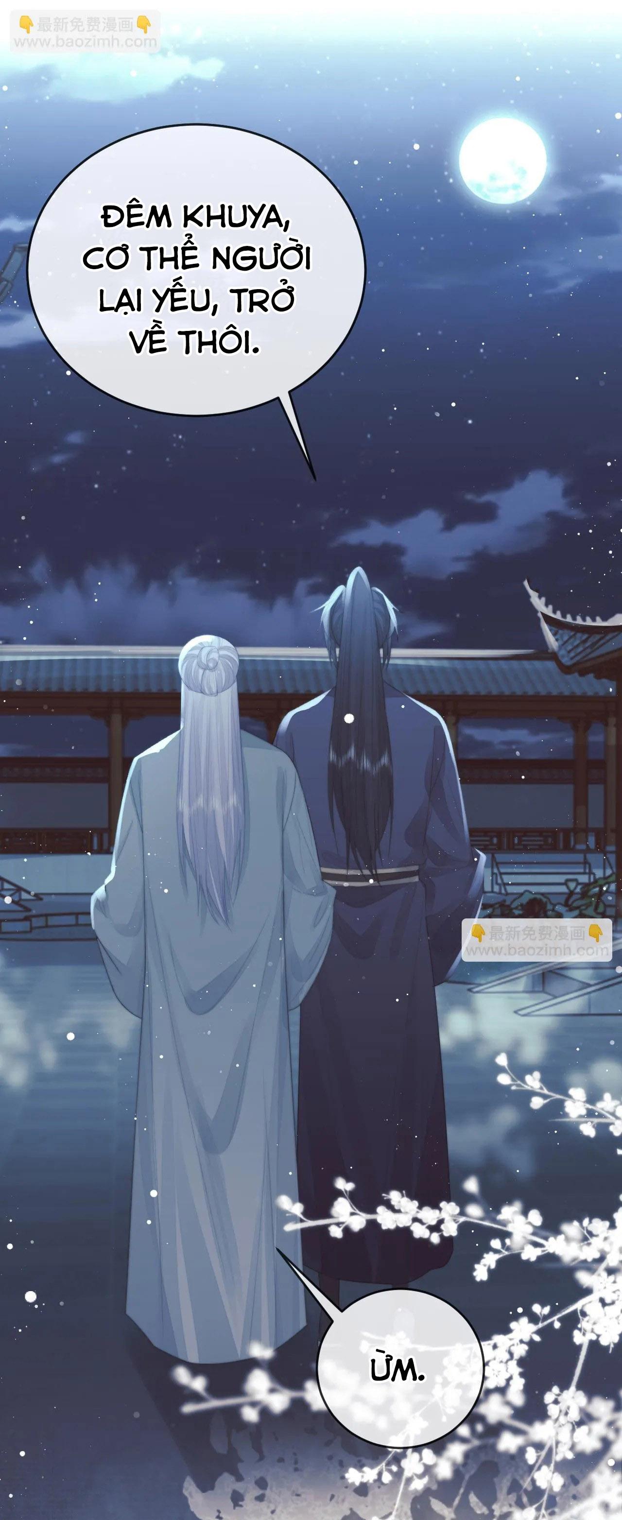 Sư Tôn Mỹ Nhân Bệnh Độc Chiếm Chap 87 - Next Chap 88