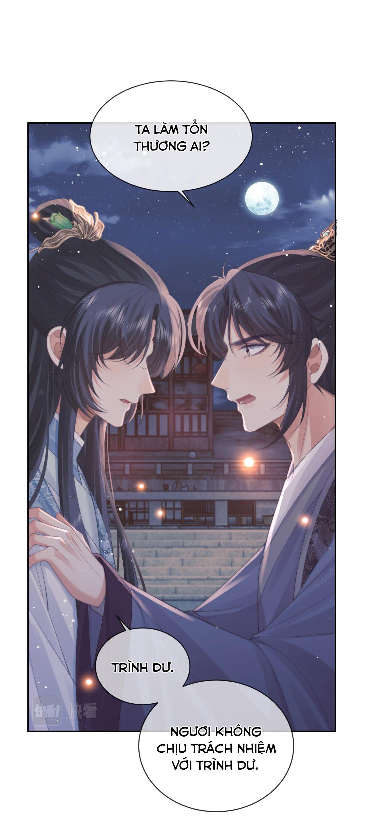 Sư Tôn Mỹ Nhân Bệnh Độc Chiếm Chap 47 - Next Chap 48