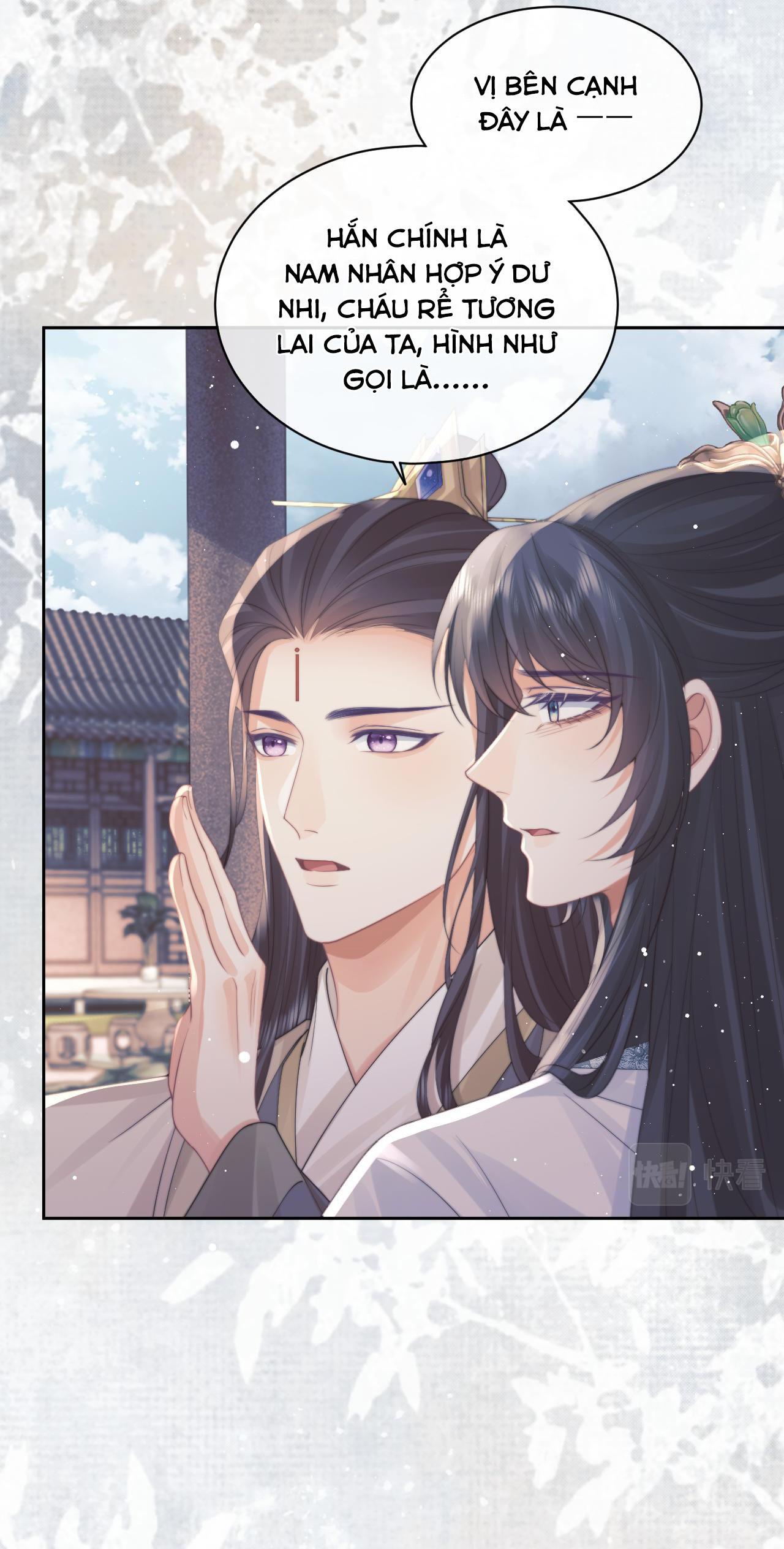 Sư Tôn Mỹ Nhân Bệnh Độc Chiếm Chap 45 - Next Chap 46