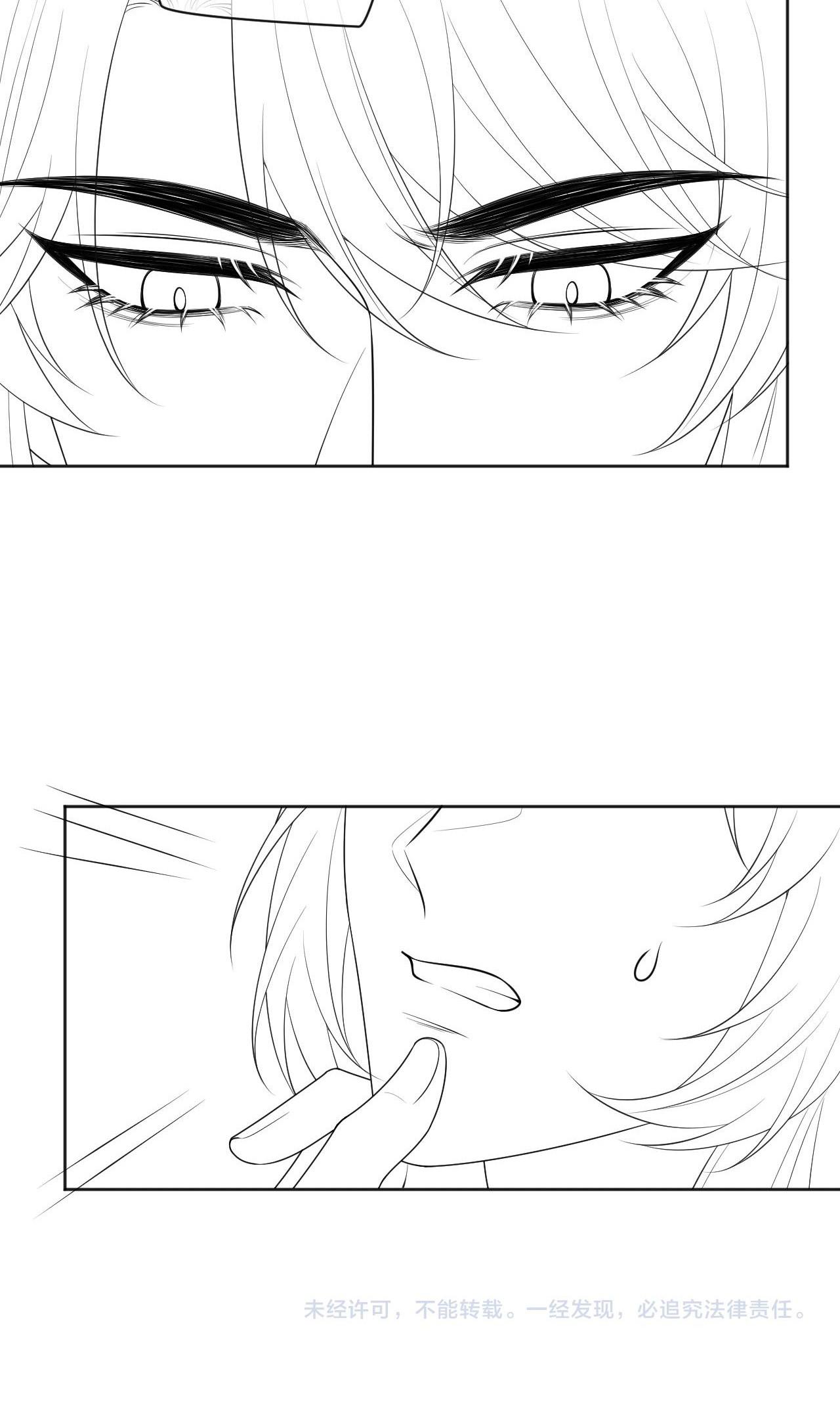 Sư Tôn Mỹ Nhân Bệnh Độc Chiếm Chap 43 - Next Chap 44