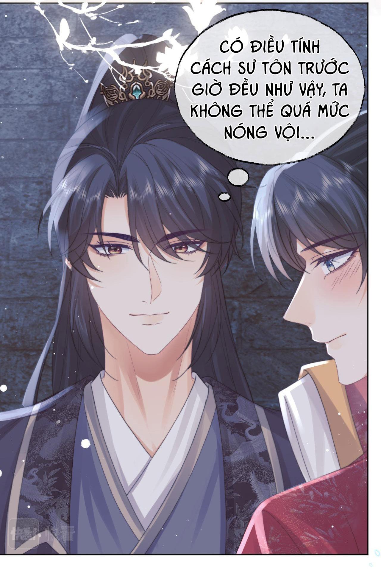 Sư Tôn Mỹ Nhân Bệnh Độc Chiếm Chap 41 - Next Chap 42