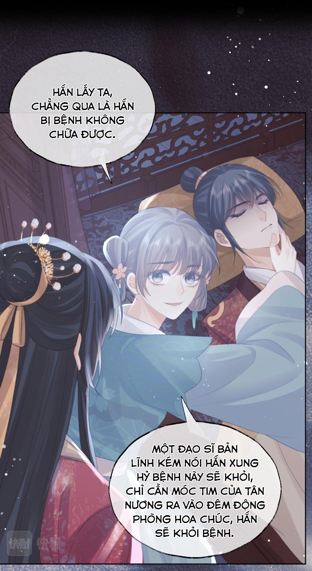 Sư Tôn Mỹ Nhân Bệnh Độc Chiếm Chap 41 - Next Chap 42