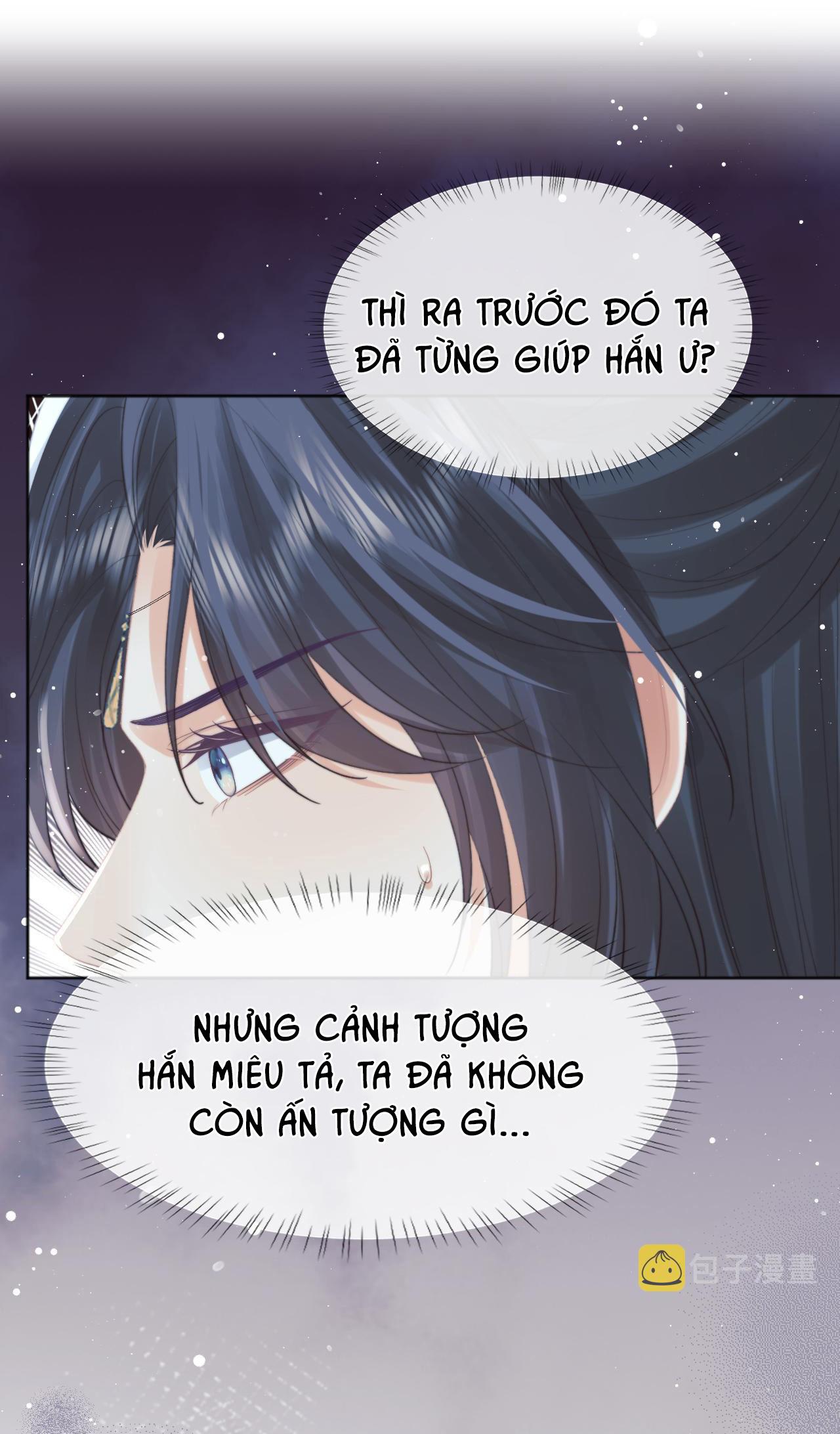 Sư Tôn Mỹ Nhân Bệnh Độc Chiếm Chap 40 - Next Chap 41